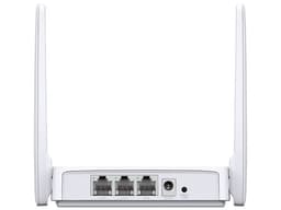 Router Inalámbrico MercuSys MR20, de Doble Banda 5GHz y 2.4GHz, Wireless AC (Wi-Fi 5), hasta 433 Mbps. - imagen 3