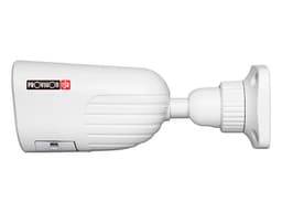 Cámara IP Tipo Bullet Provision ISR I4-320IPEN-36-V4 de 2MP, Lente de 3.6mm, IR hasta 40m, IP67. - imagen 2
