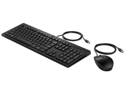 Kit de Teclado Y Mouse HP 255, USB, Color Negro. - imagen 2