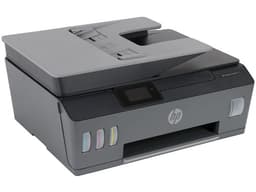 Multifuncional HP Smart Tank 615 con Sistema de Tanques de Tinta, Impresora, Copiadora, Fax y Escáner, 1200 dpi, Wi-Fi, Bluetooth, USB. - imagen 1